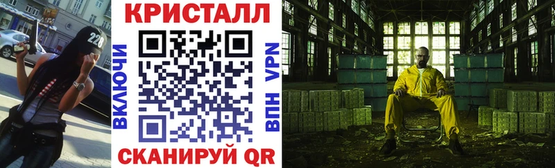 АМФЕТАМИН 98%  Купить где  Мариинский Посад 