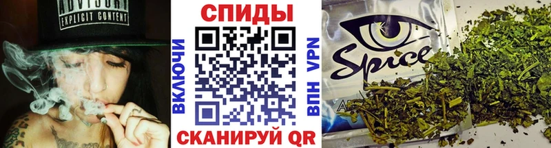 Купить где  Мариинский Посад  Бутират буратино 