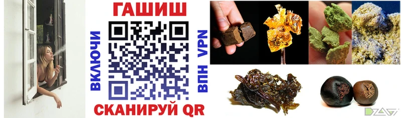 Купить закладки  Мариинский Посад  ГАШ Изолятор 