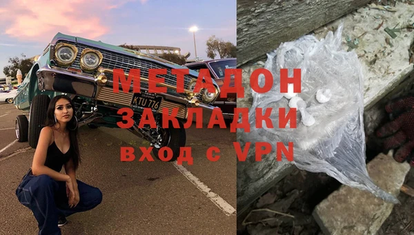 прущие крисы Белоозёрский