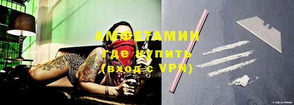 прущие крисы Белоозёрский