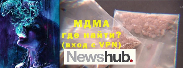 гашиш Богданович