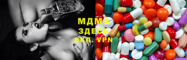 прущий лед Белокуриха