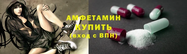 прущие крисы Белоозёрский