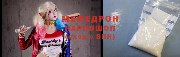 прущие крисы Белоозёрский
