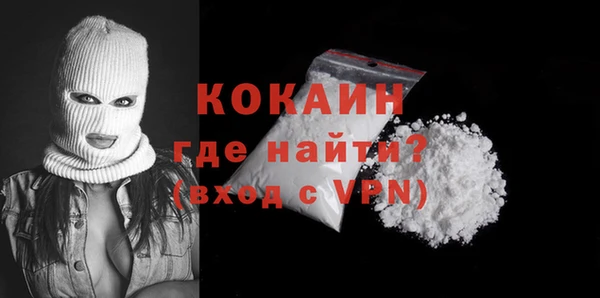прущие крисы Белоозёрский