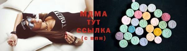 прущие крисы Белоозёрский