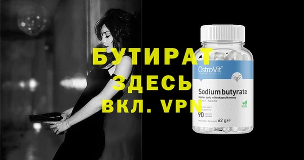 кокаин колумбия Бугульма