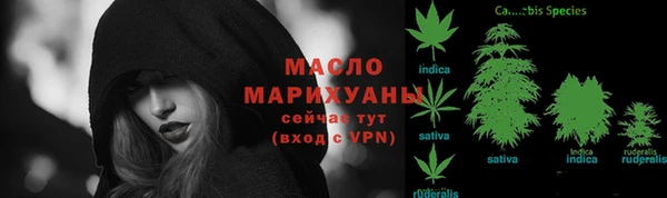 прущий лед Белокуриха