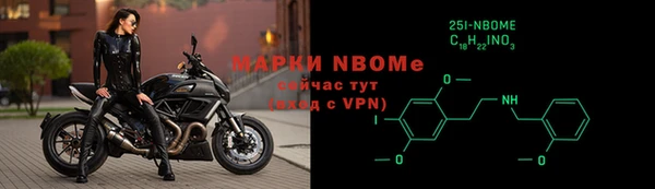 меф VHQ Богородск
