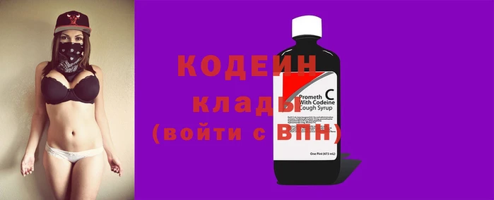 меф VHQ Богородск