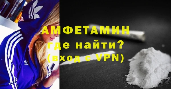 прущий лед Белокуриха