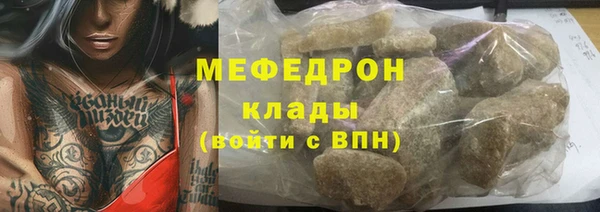 гашиш Богданович