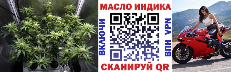 Купить  Мариинский Посад  Дистиллят ТГК гашишное масло 